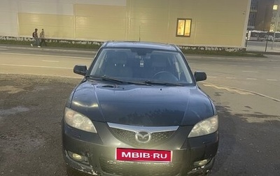 Mazda 3, 2007 год, 280 000 рублей, 1 фотография