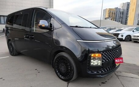 Hyundai Staria, 2023 год, 6 300 000 рублей, 1 фотография