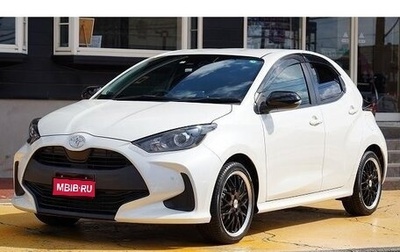 Toyota Yaris, 2021 год, 924 000 рублей, 1 фотография