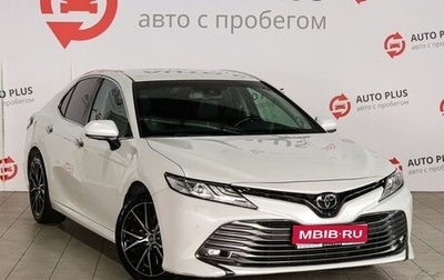 Toyota Camry, 2020 год, 3 119 000 рублей, 1 фотография