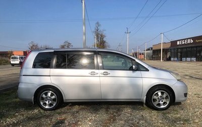 Toyota ISis I, 2007 год, 900 000 рублей, 1 фотография