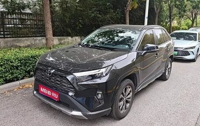 Toyota RAV4, 2025 год, 4 061 000 рублей, 1 фотография