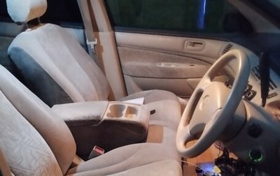 Toyota Vista V30, 1999 год, 385 000 рублей, 1 фотография