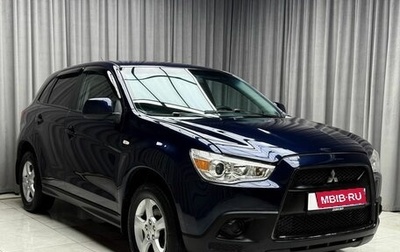Mitsubishi ASX I рестайлинг, 2011 год, 1 199 000 рублей, 1 фотография