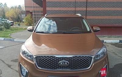 KIA Sorento III Prime рестайлинг, 2016 год, 2 500 000 рублей, 1 фотография