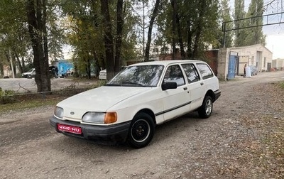 Ford Sierra I, 1988 год, 75 000 рублей, 1 фотография