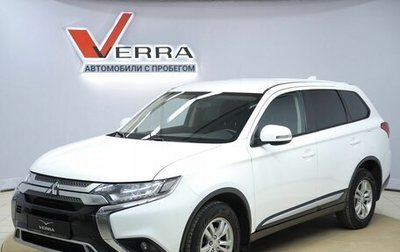 Mitsubishi Outlander III рестайлинг 3, 2019 год, 1 950 000 рублей, 1 фотография