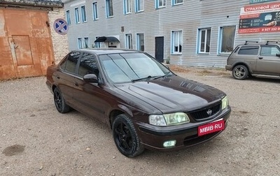 Nissan Sunny B15, 1998 год, 175 000 рублей, 1 фотография