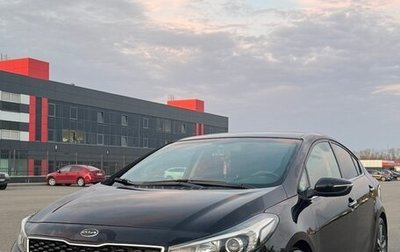 KIA Cerato III, 2017 год, 1 350 000 рублей, 1 фотография