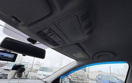 Skoda Rapid I, 2015 год, 1 195 000 рублей, 24 фотография