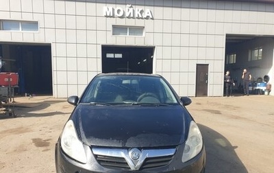 Opel Corsa D рестайлинг _i, 2008 год, 230 000 рублей, 1 фотография