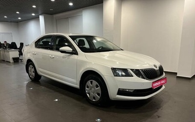 Skoda Octavia, 2020 год, 1 849 000 рублей, 1 фотография