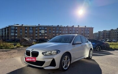 BMW 1 серия, 2020 год, 2 350 000 рублей, 1 фотография
