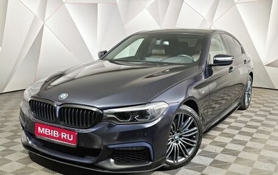 BMW 5 серия, 2019 год, 4 550 000 рублей, 1 фотография