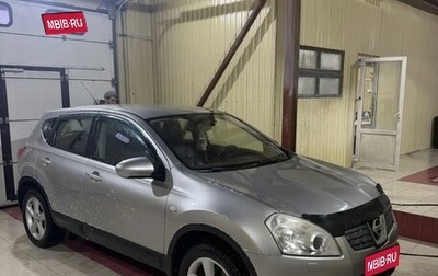 Nissan Qashqai, 2007 год, 620 000 рублей, 1 фотография