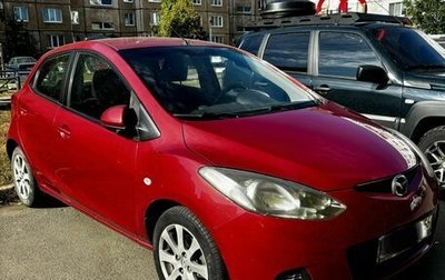 Mazda 2 III, 2009 год, 800 000 рублей, 1 фотография