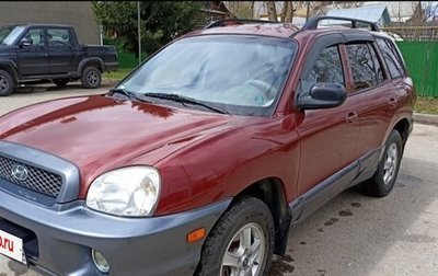 Hyundai Santa Fe III рестайлинг, 2001 год, 800 000 рублей, 1 фотография