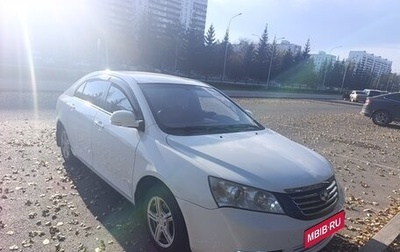 Geely Emgrand EC7, 2013 год, 300 000 рублей, 1 фотография
