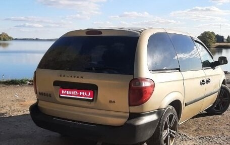 Dodge Caravan IV, 2003 год, 495 000 рублей, 1 фотография