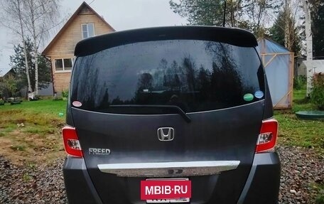Honda Freed I, 2015 год, 1 280 000 рублей, 7 фотография