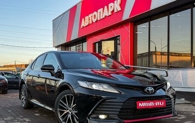 Toyota Camry, 2021 год, 2 899 000 рублей, 1 фотография