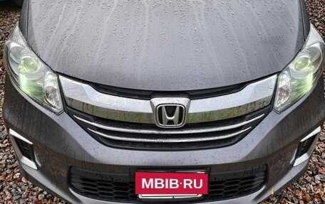 Honda Freed I, 2015 год, 1 280 000 рублей, 19 фотография