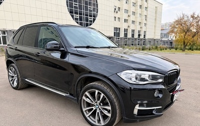 BMW X5, 2015 год, 3 350 000 рублей, 1 фотография