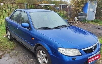 Mazda 323, 2001 год, 200 000 рублей, 1 фотография