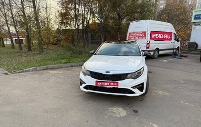 KIA Optima IV рестайлинг, 2018 год, 1 800 000 рублей, 1 фотография