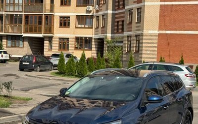 Renault Megane IV, 2021 год, 1 520 000 рублей, 1 фотография