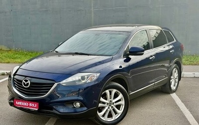 Mazda CX-9 I рестайлинг, 2012 год, 1 299 000 рублей, 1 фотография
