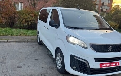 Peugeot Traveller I, 2021 год, 2 459 000 рублей, 1 фотография