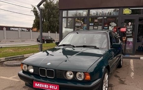 BMW 5 серия, 1992 год, 350 000 рублей, 1 фотография