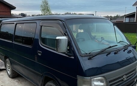 Toyota HiAce H100, 1999 год, 800 000 рублей, 1 фотография