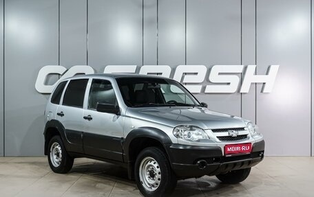 Chevrolet Niva I рестайлинг, 2019 год, 799 000 рублей, 1 фотография