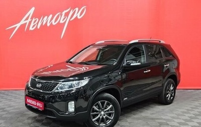 KIA Sorento II рестайлинг, 2019 год, 2 249 000 рублей, 1 фотография