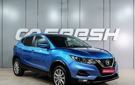 Nissan Qashqai, 2019 год, 1 849 000 рублей, 1 фотография