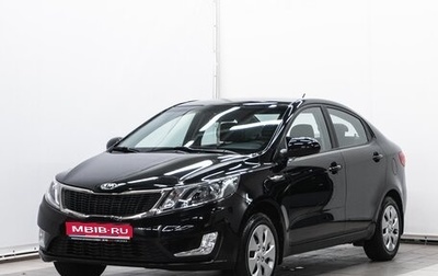 KIA Rio III рестайлинг, 2013 год, 940 000 рублей, 1 фотография