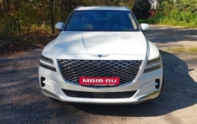 Genesis GV80 I, 2021 год, 3 000 000 рублей, 1 фотография