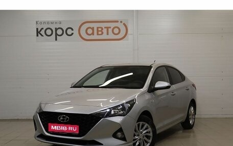 Hyundai Solaris II рестайлинг, 2021 год, 1 542 000 рублей, 1 фотография