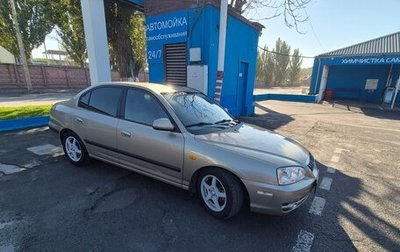 Hyundai Elantra III рестайлинг, 2006 год, 320 000 рублей, 1 фотография