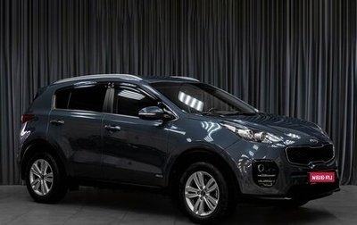 KIA Sportage IV рестайлинг, 2017 год, 2 249 000 рублей, 1 фотография
