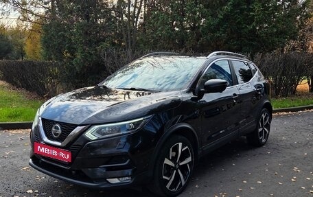 Nissan Qashqai, 2020 год, 2 500 000 рублей, 1 фотография