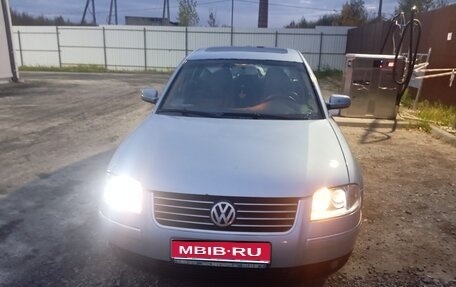 Volkswagen Passat B5+ рестайлинг, 2002 год, 500 000 рублей, 1 фотография