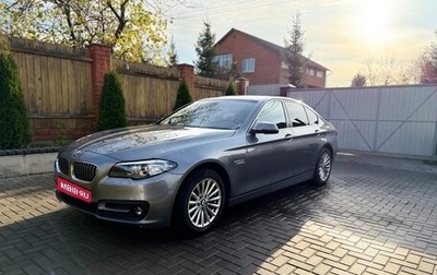 BMW 5 серия, 2013 год, 2 600 000 рублей, 1 фотография