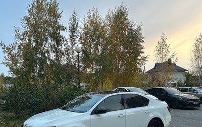 Skoda Octavia, 2017 год, 2 300 000 рублей, 1 фотография