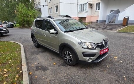 Renault Sandero II рестайлинг, 2017 год, 830 000 рублей, 1 фотография