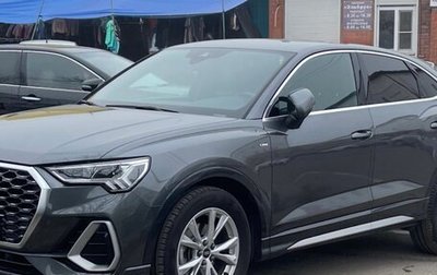 Audi Q3 Sportback, 2022 год, 2 950 000 рублей, 1 фотография