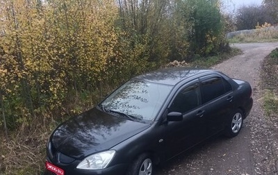 Mitsubishi Lancer IX, 2004 год, 220 000 рублей, 1 фотография