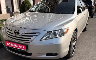 Toyota Camry, 2008 год, 1 250 000 рублей, 1 фотография